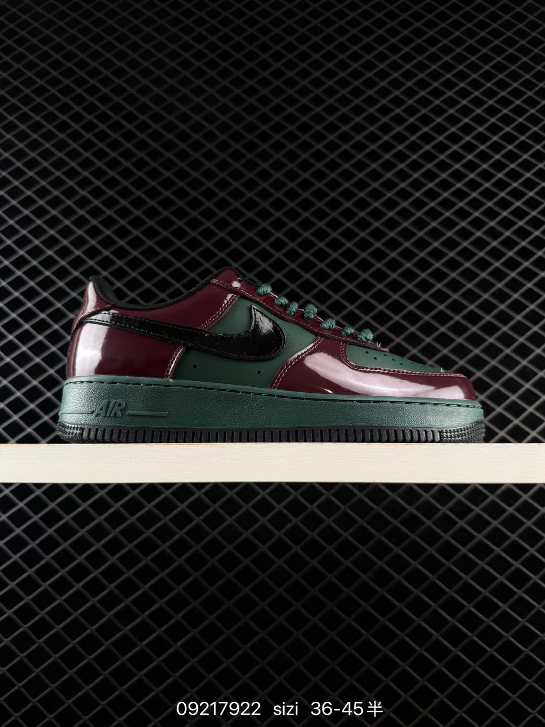 NIKE AIR FORCE 1-IX4088